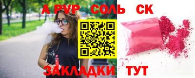 мескалин Можга