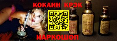мескалин Можга