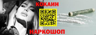 мескалин Можга