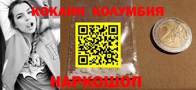 не бодяженный Можайск
