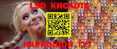 не бодяженный Можайск
