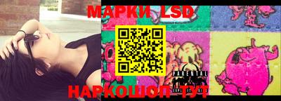 кокаин Моздок