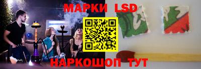 не бодяженный Можайск