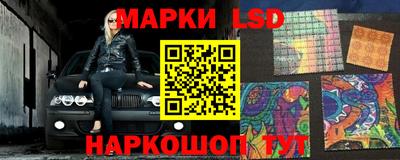 кокаин Моздок