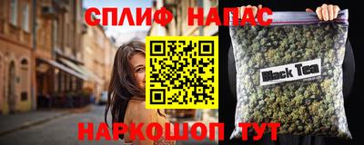 не бодяженный Можайск