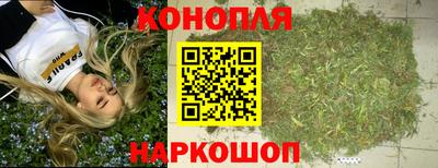 не бодяженный Можайск