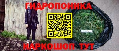 не бодяженный Можайск
