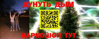 не бодяженный Можайск