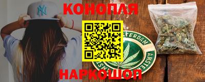 мескалин Можга