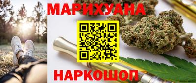 не бодяженный Можайск