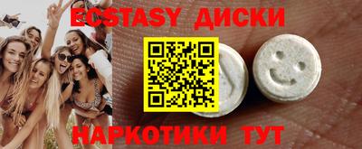 кокаин Моздок