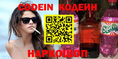 не бодяженный Можайск