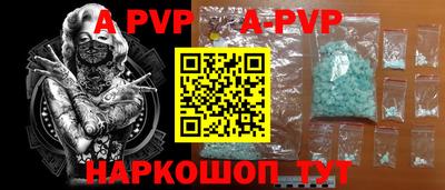 не бодяженный Можайск