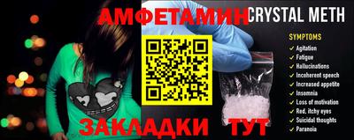кокаин Моздок