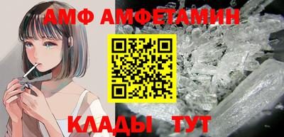 мескалин Можга