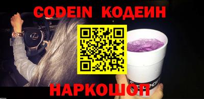 мескалин Можга