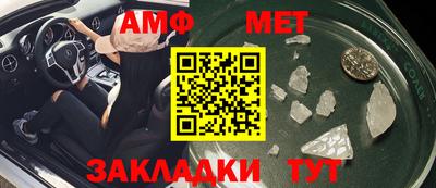 не бодяженный Можайск