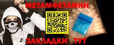 не бодяженный Можайск
