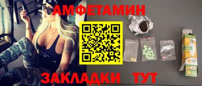 мескалин Можга