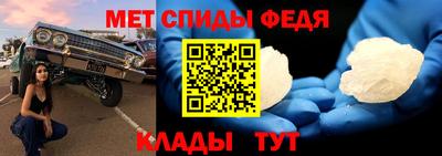 кокаин Моздок