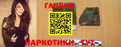 мескалин Можга