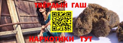 мескалин Можга