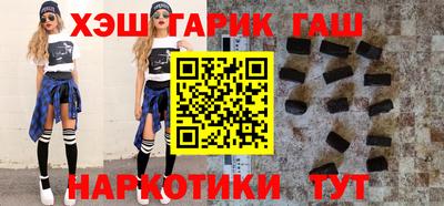 не бодяженный Можайск