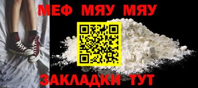 не бодяженный Можайск