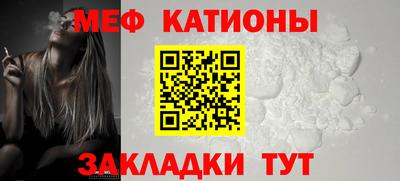 не бодяженный Можайск