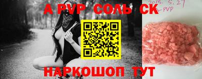 не бодяженный Можайск
