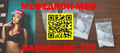 не бодяженный Можайск