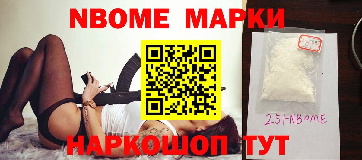 Орск  LSD-25 экстази  Вход с VPN  Лсд 25 экстази кислота  Лсд 25 экстази ecstasy 